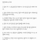 당진에이스치과의원 이미지