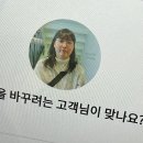 밀린 일상 빠르고 신속하게 쓰고 사라지기
