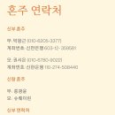 22년6월12일(일)-시져(박왕근)고문님의 딸 박유라 결혼식 알립니다. 이미지