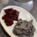 영천동 11자 상가 맛집 곱창 찐 맛집 홍익소곱창 리얼 후기