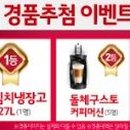 입주팡팡