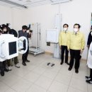 근로복지공단대구병원 이미지