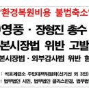 석포시장 이미지