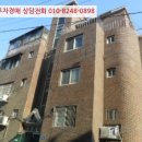 증산로1길 이미지