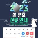 더숨내과의원 이미지