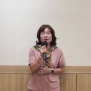 2025.9.25 이천이마트 이자영 명품노래교실 / 금수저 이미지