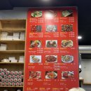 삼한상회