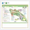 도덕산 캠핑장 | 광명 도덕산 캠핑장 A구역 어린이놀이터 모래놀이 당일치기 캠핑 후기