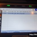 싼마일 이미지
