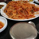 찜집 이미지