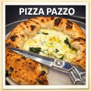 씨유 관악푸른점 | 서울대입구역 맛집 피자파쪼, 피자 장인의 손맛이 느껴지는 봉천역 맛집