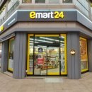 이마트24대전둔산시티점 이미지