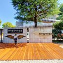 근로자복지회관 입구 주차장 이미지