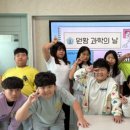 원황초등학교 이미지