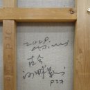 고금10호 네이버블로그