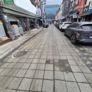 먹자2길 강원도민일보