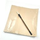 서예(초급) 이미지