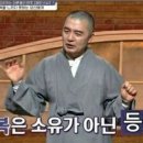 우성부동산 이미지