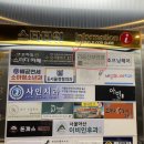 리움산부인과의원 이미지