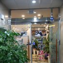명량참치 이미지