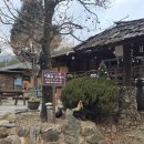 비탈길굽이돌아 이미지