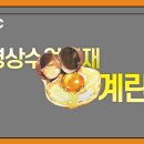 씨앤씨디자인 네이버블로그