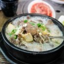 풍기인삼삼계탕 이미지