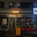 (내돈내산 솔직후기) 강남 신논현 이자카야 술집 마요네즈 하이볼과 한판세트!
