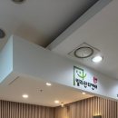 사당1동주민센터 이미지