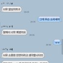 영우세탁소 이미지