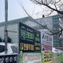 청암커피&아이스크림 네이버블로그