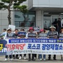 전남환경 이미지