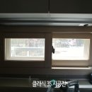 송정한신아파트 이미지