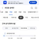 라이프커피로스터스컴퍼니