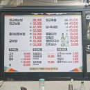 장군보쌈 | 시청 | 장군보쌈, 무교동 보쌈 맛집 장군특보쌈 후기