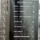 김선귀이비인후과의원 이미지