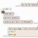 더플로라 | [웨딩] 천안 더포레웨딩홀 스냅 스페이스 플로라 계약후기