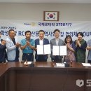 화성로 이미지