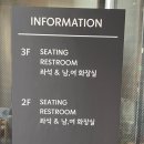 스타벅스 광주풍암호수공원점
