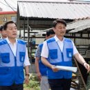 수원-1657 이미지