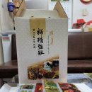 진승농장 이미지