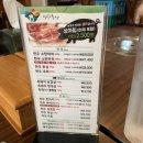 인솔농장 이미지