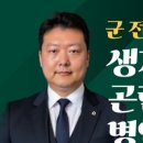 경인행정사사무소 이미지