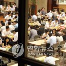 제일은행본점구내 연합뉴스