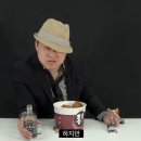 동원한의원 이미지