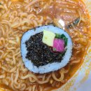 꼬미꼬미꼬마김밥 이미지