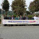 쌈지공원 이미지