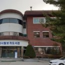 안성시립보개도서관 문화강좌실 이미지