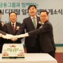 세종교통주식회사 이미지