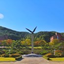 연세대학교 미래캠퍼스 이미지